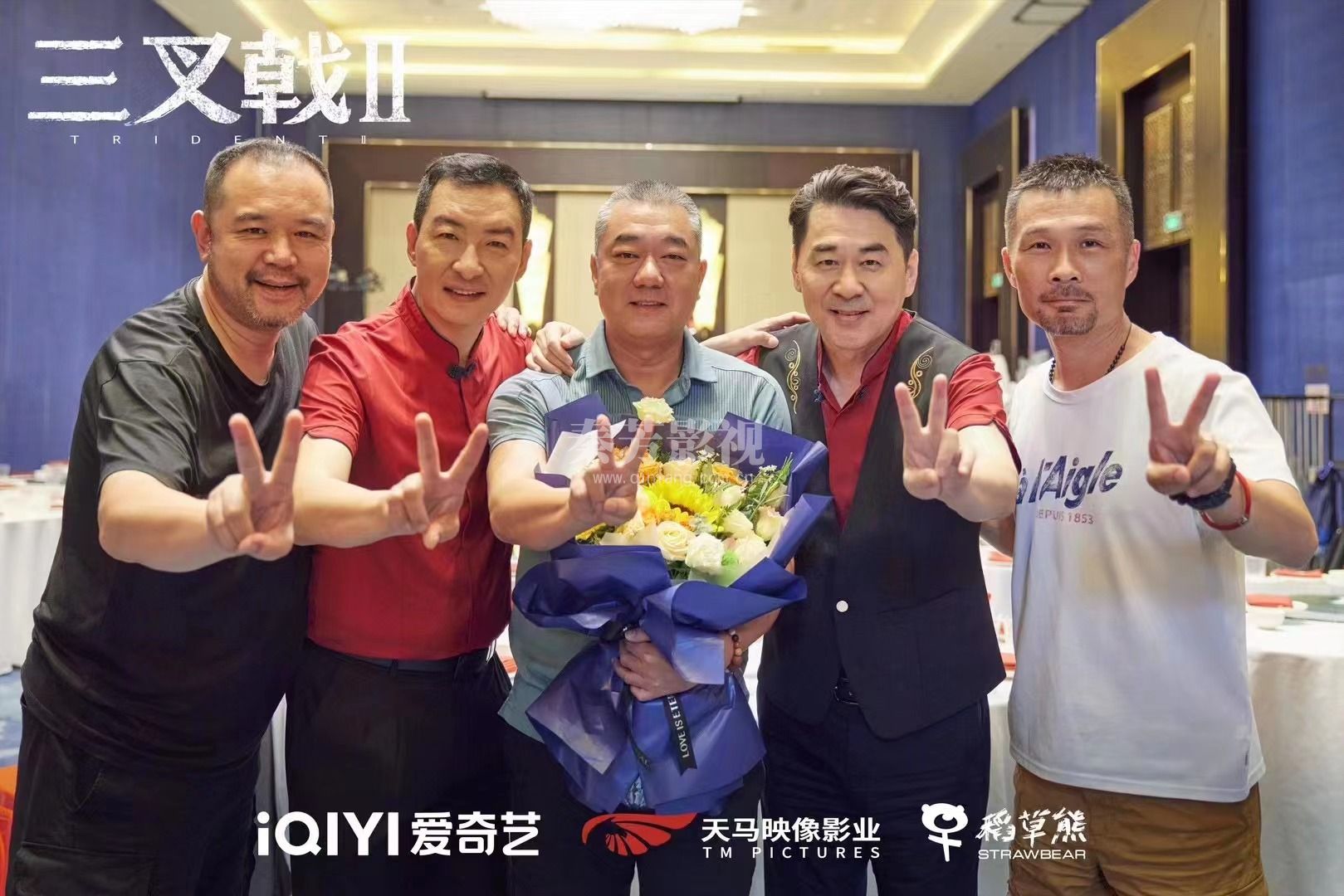 电视剧《三叉戟》杀青了 老警察曝火