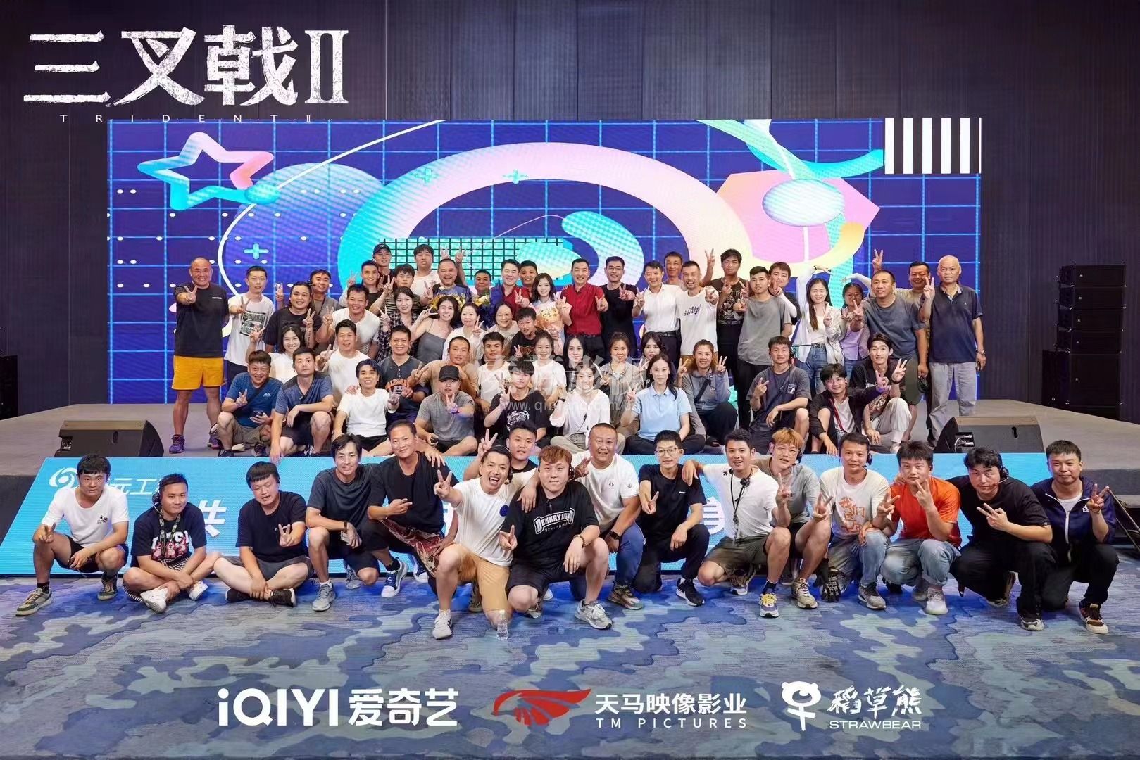 电视剧《三叉戟》杀青了 老警察曝火