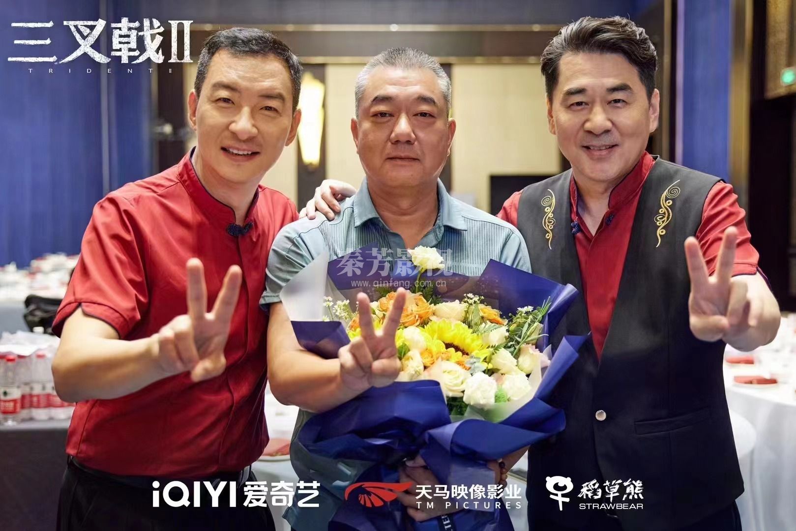 电视剧《三叉戟》杀青了 老警察曝火