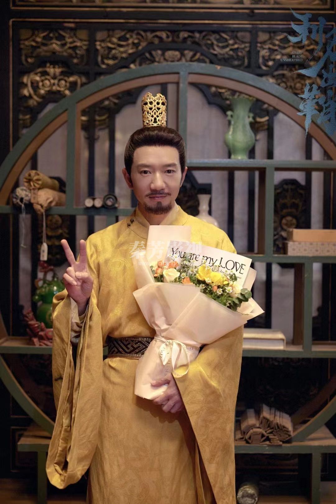 《利刃出鞘》杀青大吉