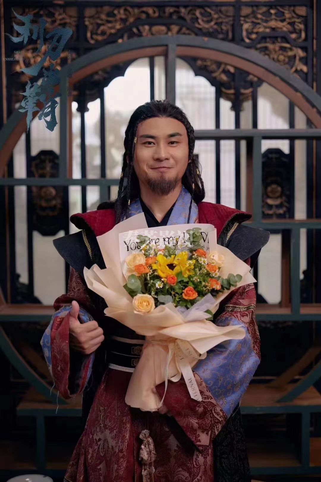 《利刃出鞘》杀青大吉