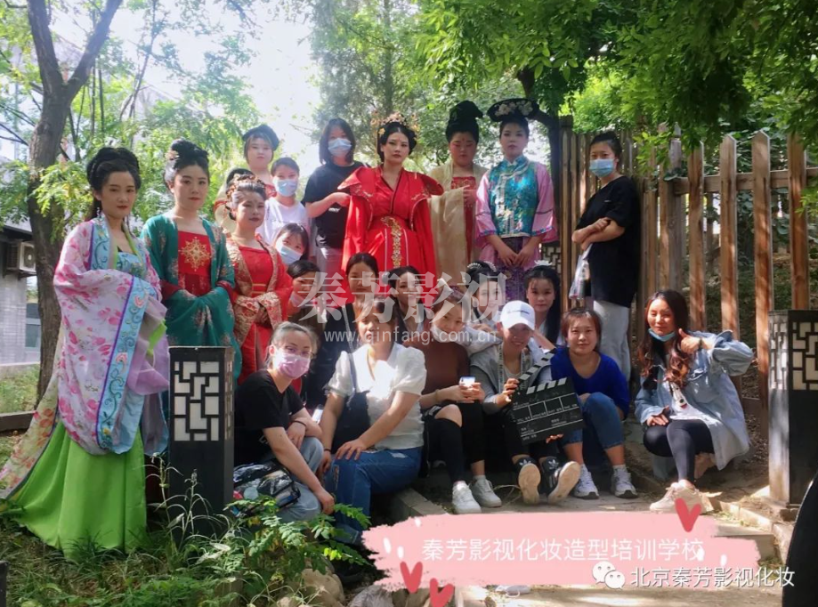 如何成为影视化妆师