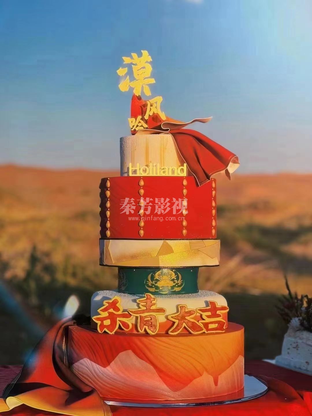 秦芳影视学员参加《漠风吟》杀青大吉