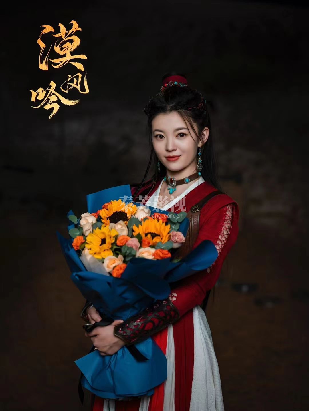 秦芳影视学员参加《漠风吟》杀青大吉