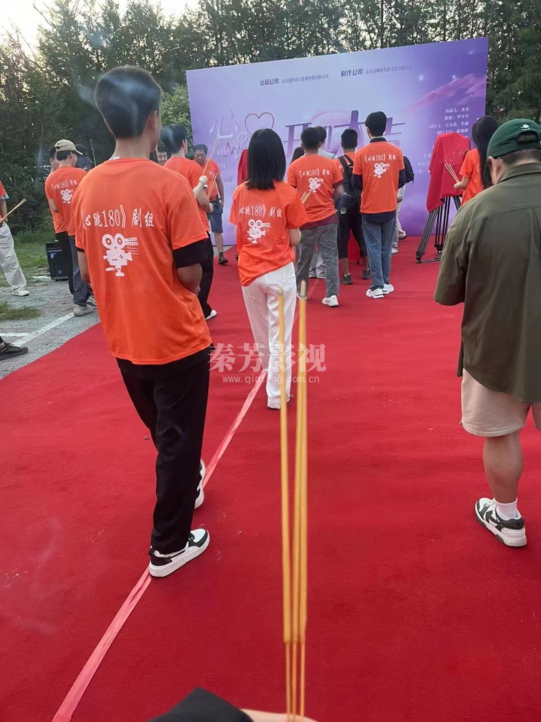 玉焮同学就业剧组《心跳180》杀青