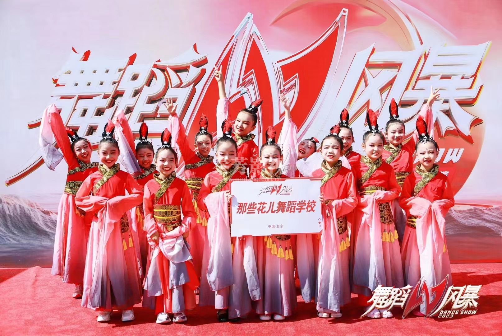 《小杰老师参加节目》舞蹈风暴