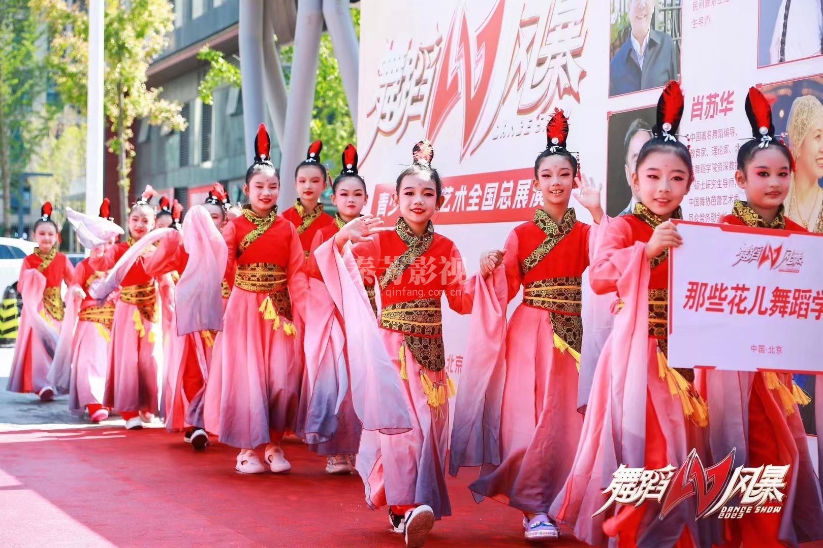 《小杰老师参加节目》舞蹈风暴