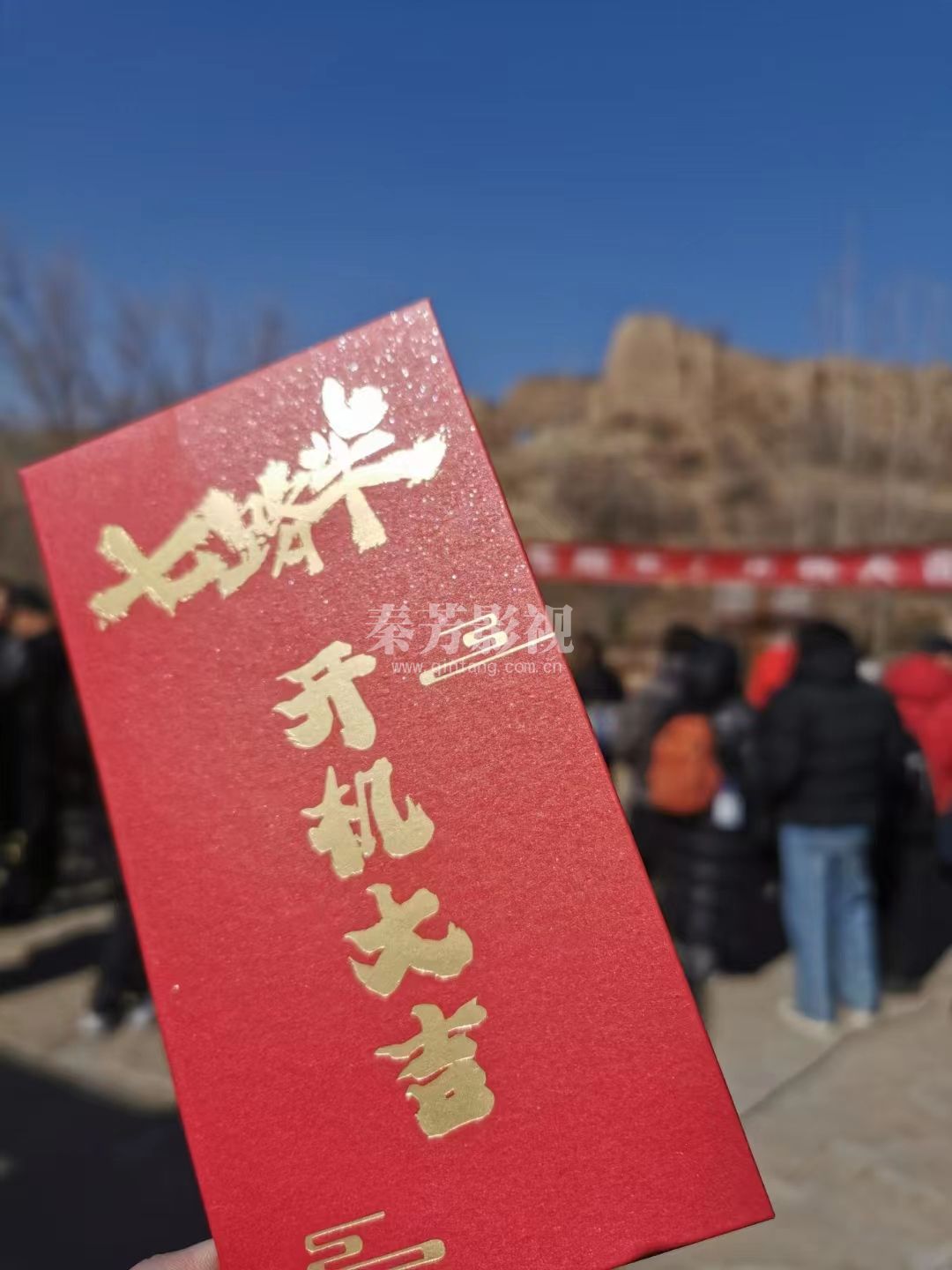 小坚同学就业电影《七路半》