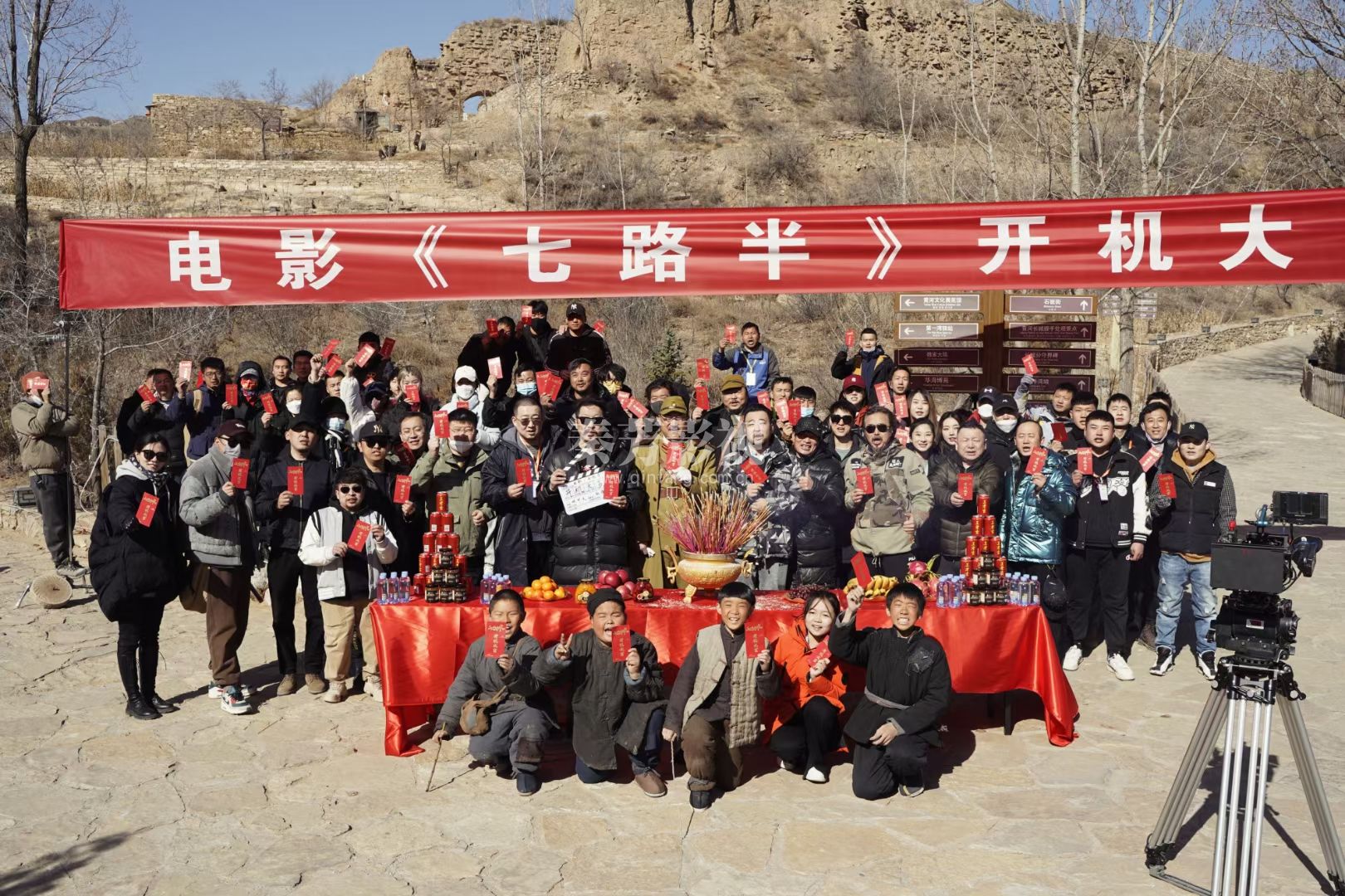 小坚同学就业电影《七路半》