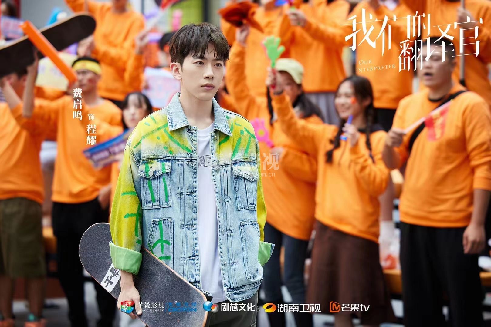 《我们的翻译官》杀青大吉2022.10.16～2023.1.19.共96天 感谢锴哥谢谢梳化组的小伙伴们💪大家辛苦了，期待播出📺，㊗️《我们的翻译官》收视长虹🌈🌈