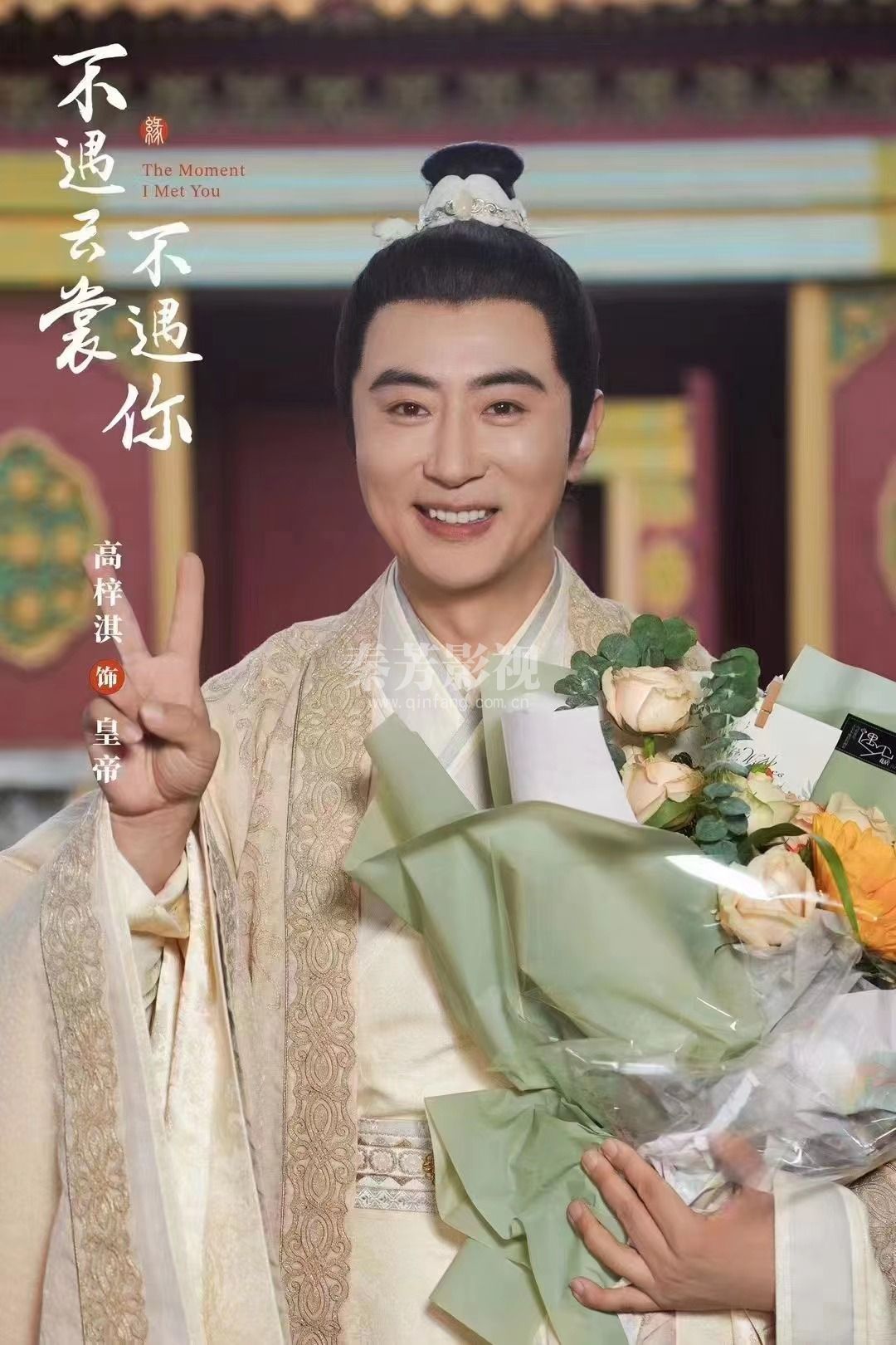 ꔛꔛ不遇云裳不遇你 ꔛꔛ