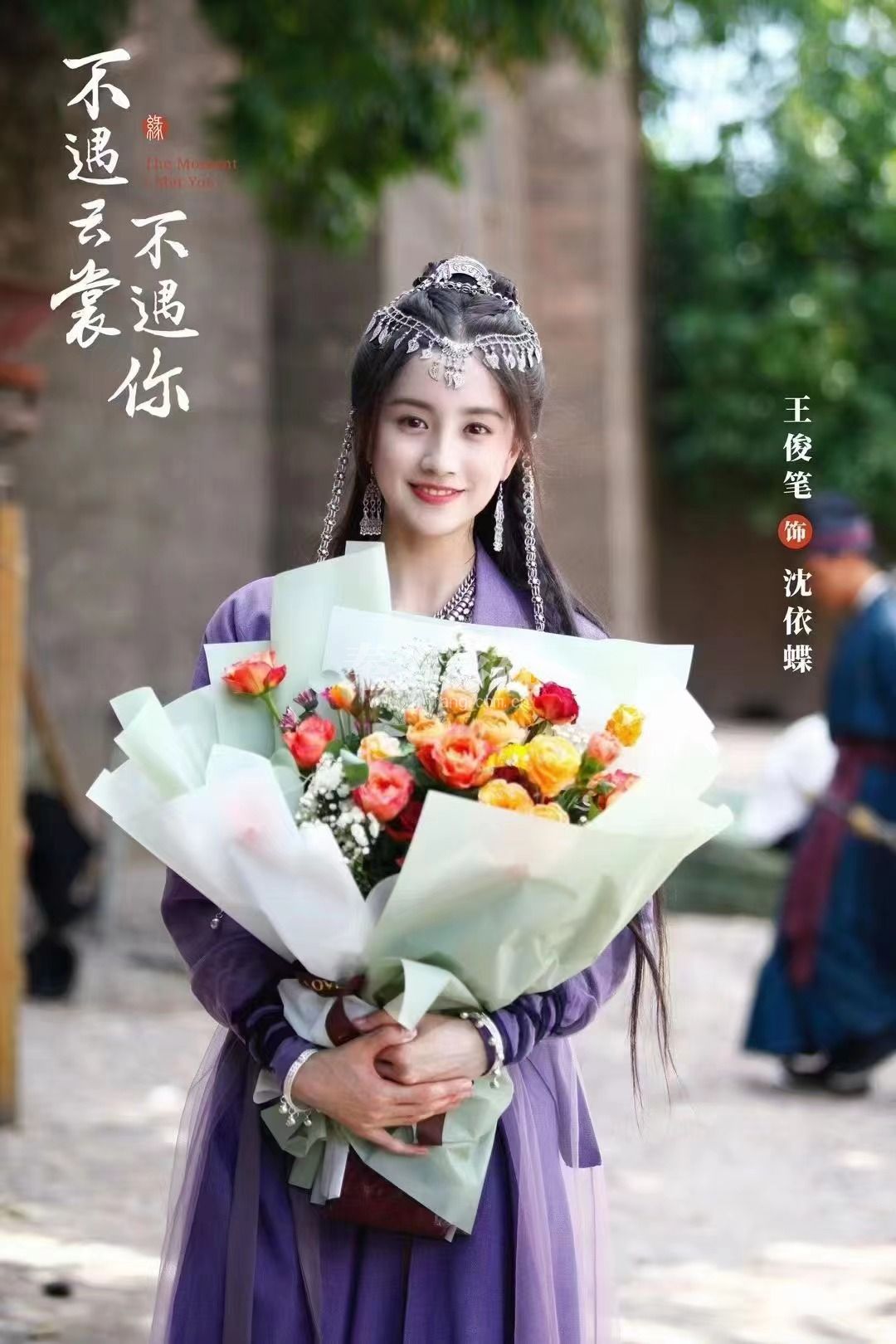 ꔛꔛ不遇云裳不遇你 ꔛꔛ