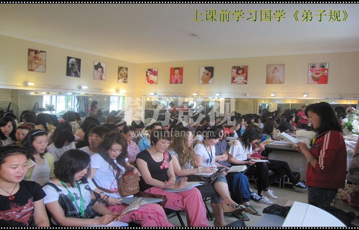 学影视化妆一般都会学什么