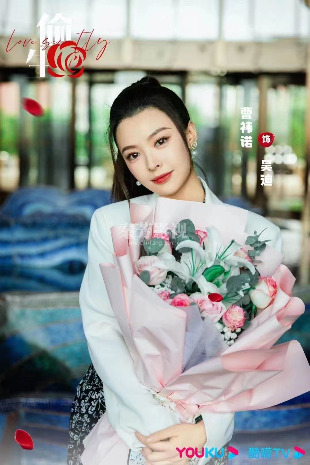 恭喜学员就业《偷生》剧组杀青大吉