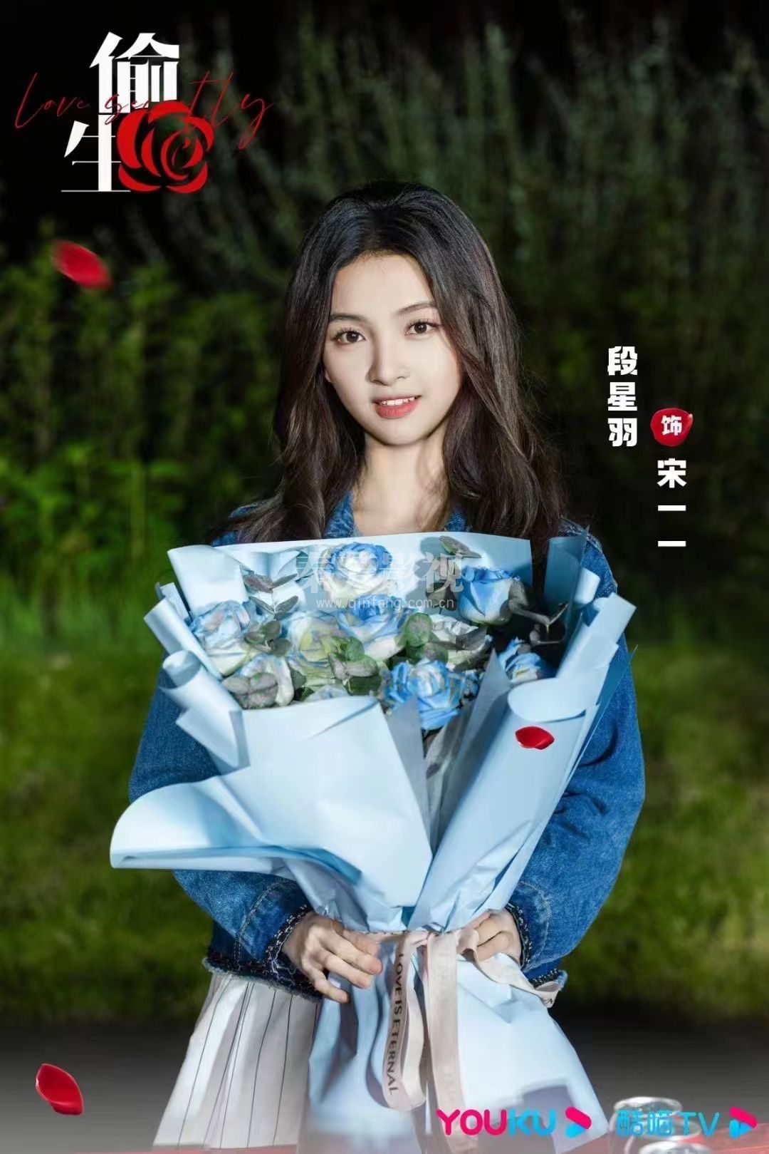 恭喜学员就业《偷生》剧组杀青大吉