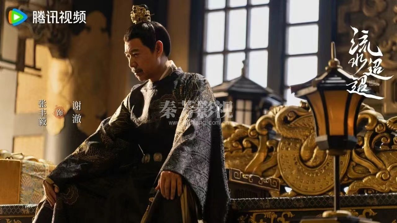 《流水迢迢》在横店影视城顺利杀青