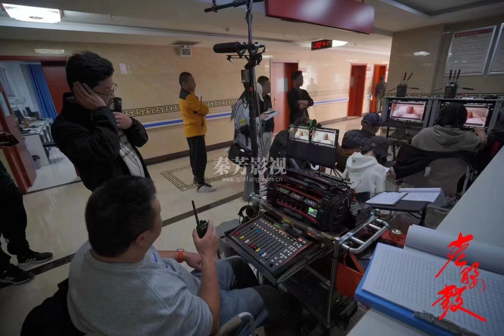 彩云同学就业剧组《老腰鼓》杀青大吉