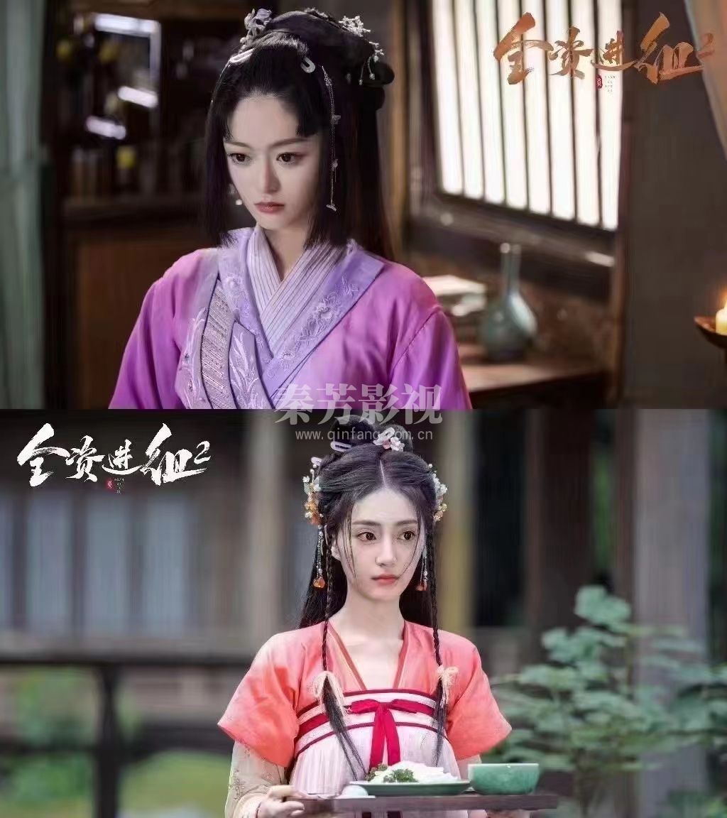  #全资进组 祝收视大吉