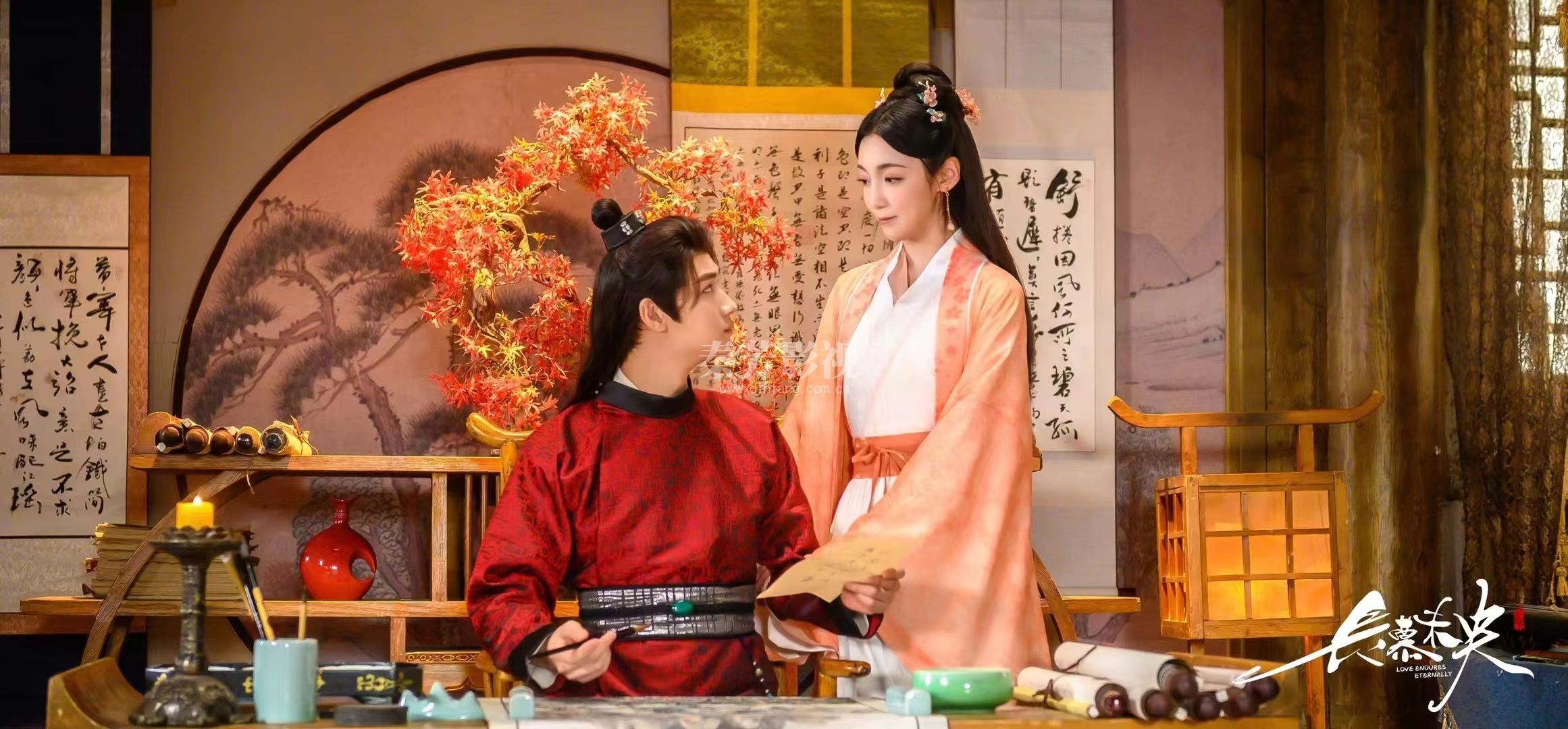 《长慕未央》开机大吉