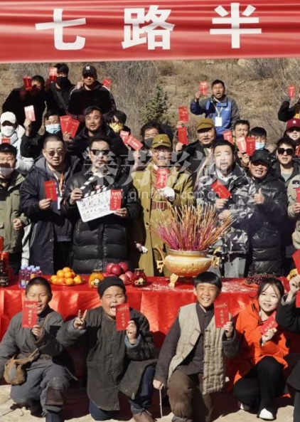 黄小坚同学就业电影《七路半》