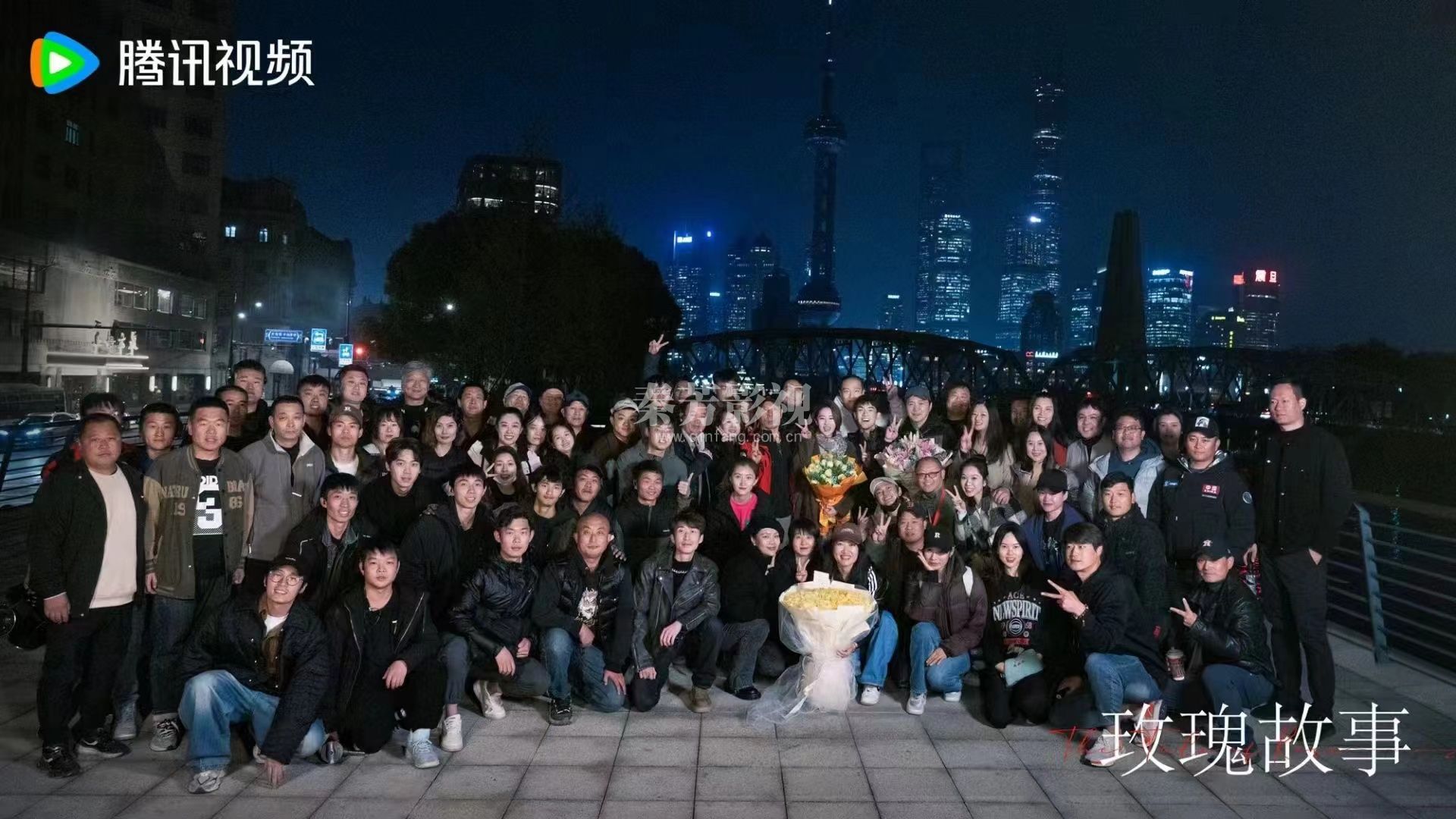  #玫瑰故事  今日杀青    玫瑰人生  念念不忘