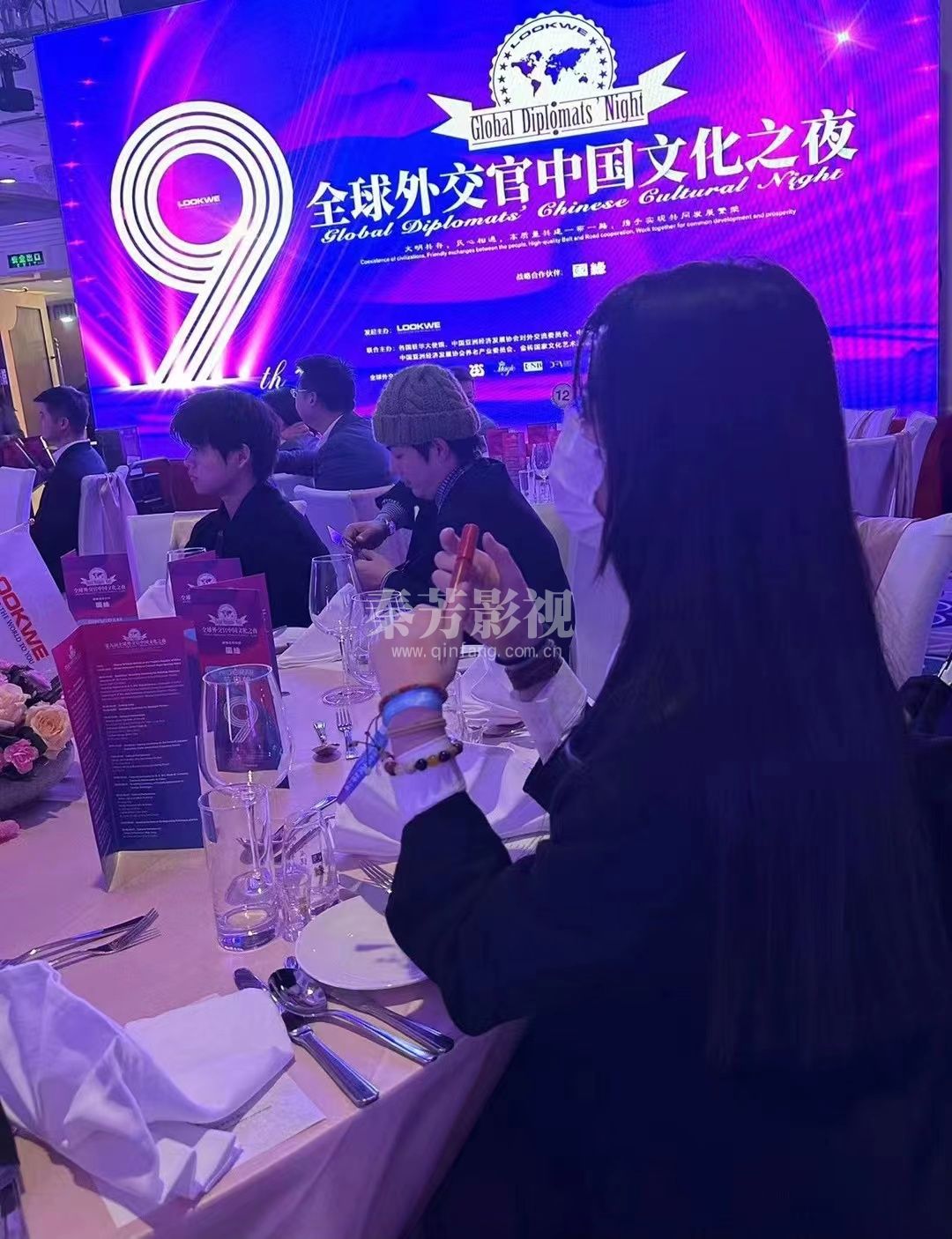 小伟老师带着大家出去实习喽