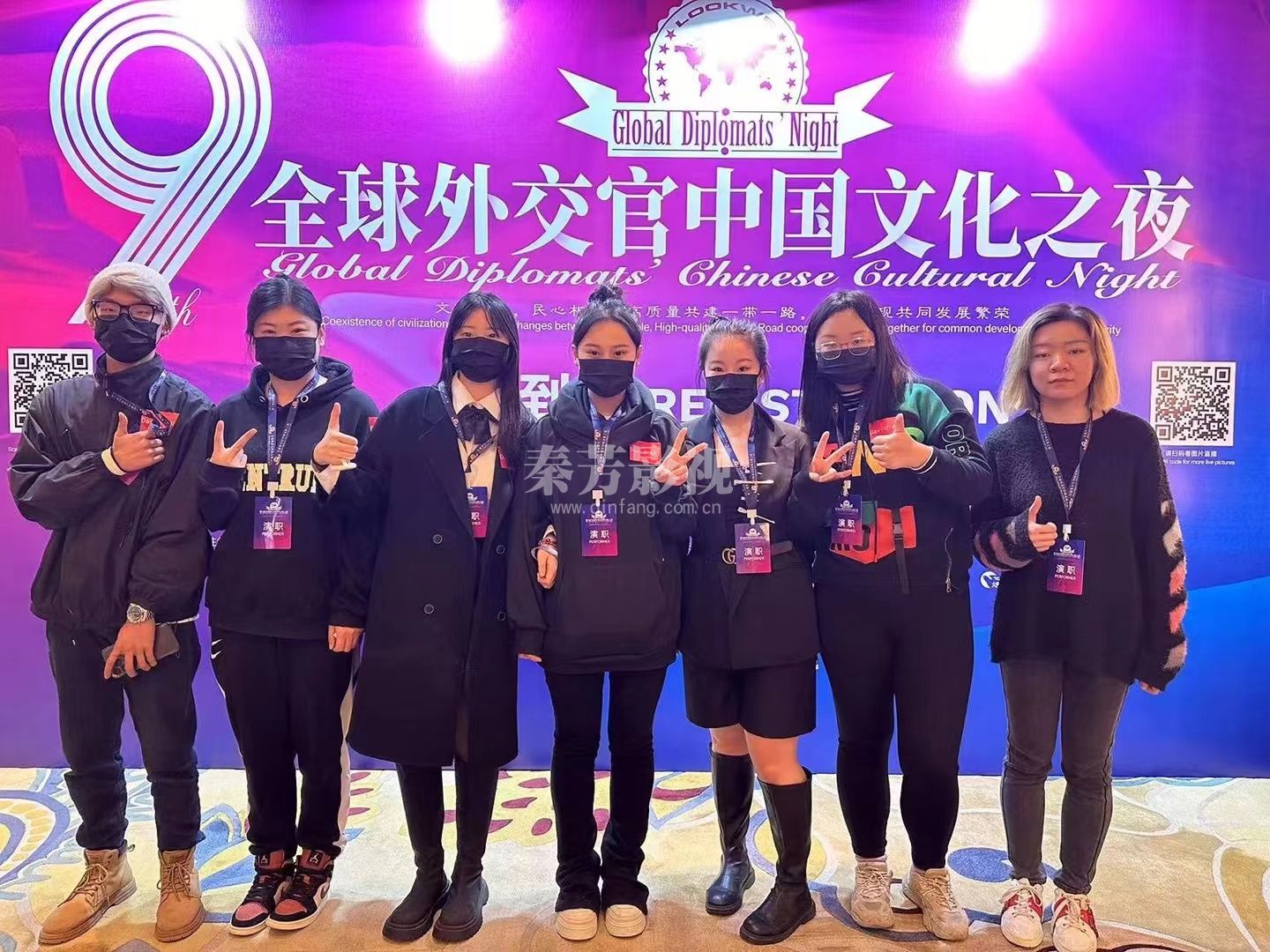 小伟老师带着大家出去实习喽