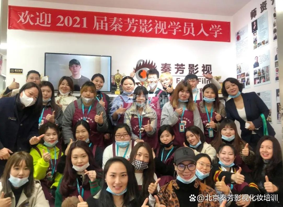 剧组化妆师能月入十万以上 你相信吗