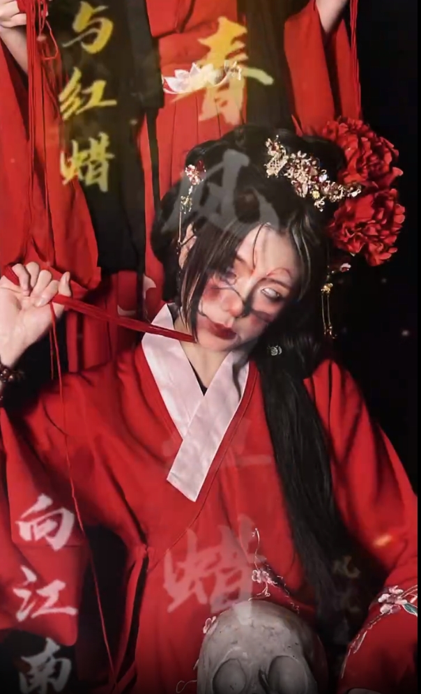 红衣女鬼 鬼新娘造型