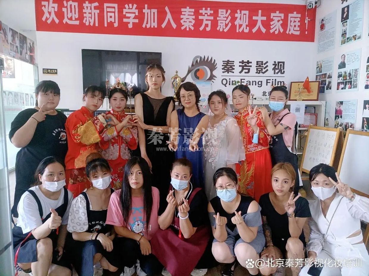 进了剧组当化妆师 你知道师傅在意你什么吗