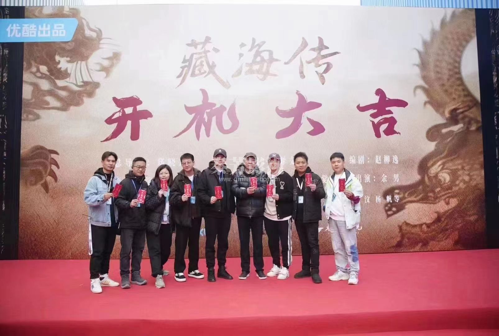 恭喜杨同学就业剧组#藏海传 开机大吉