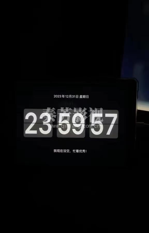 曹同学就业剧组《幸福事多》