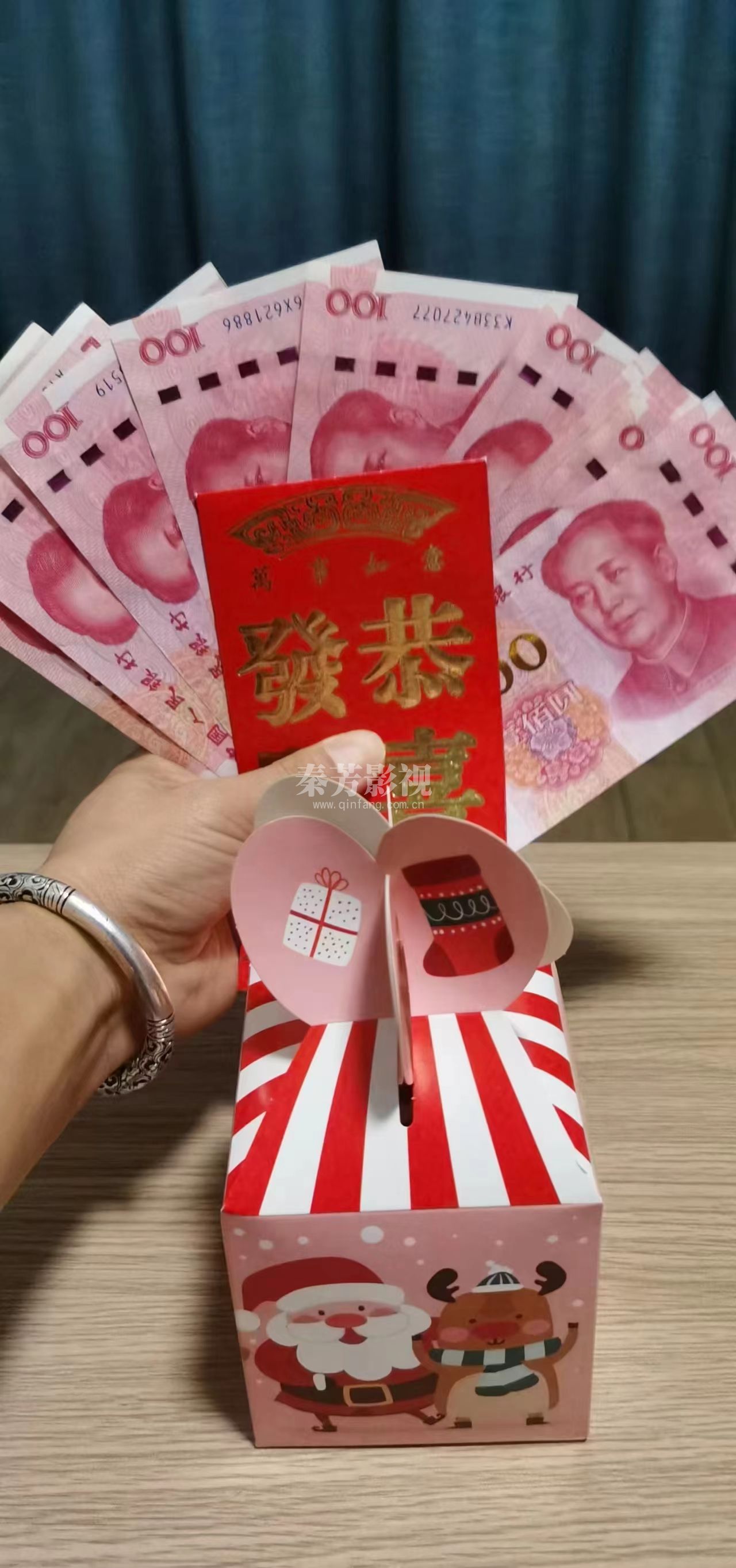 ✦——— 张佳佳 #永夜星河 杀青照———✦