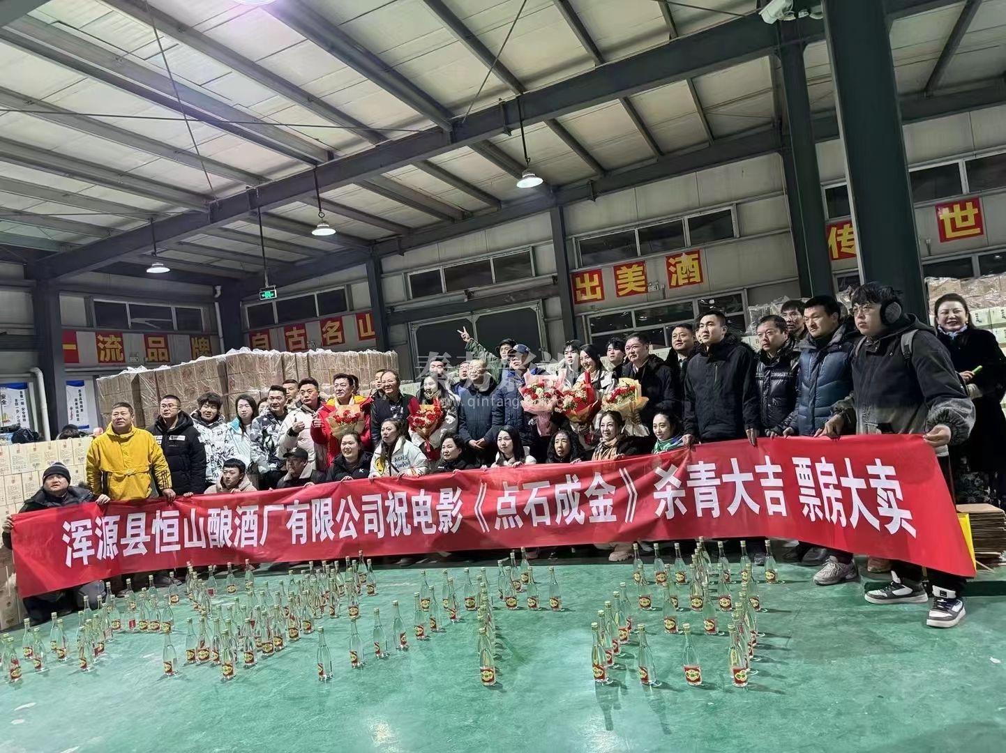 恭喜梦茹同学就业剧组杀青大吉