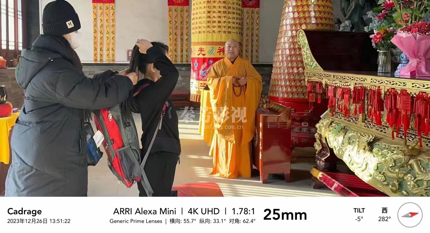 恭喜梦茹同学就业剧组杀青大吉