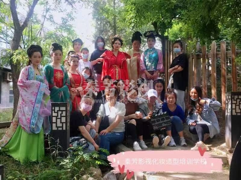 影视化妆学校单独花钱了是不是就算隐形消费