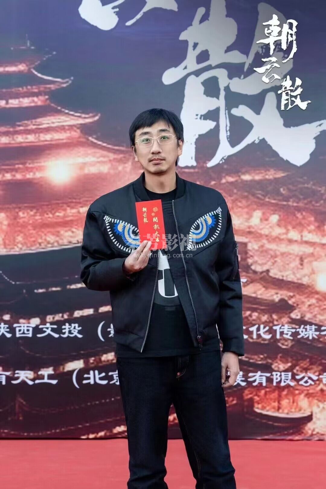 《朝云散》是由浙江东阳鸣友影视传媒有限公司制作，杨东亮执导，王佑硕、金佳悦、张宸逍主演的古装剧。