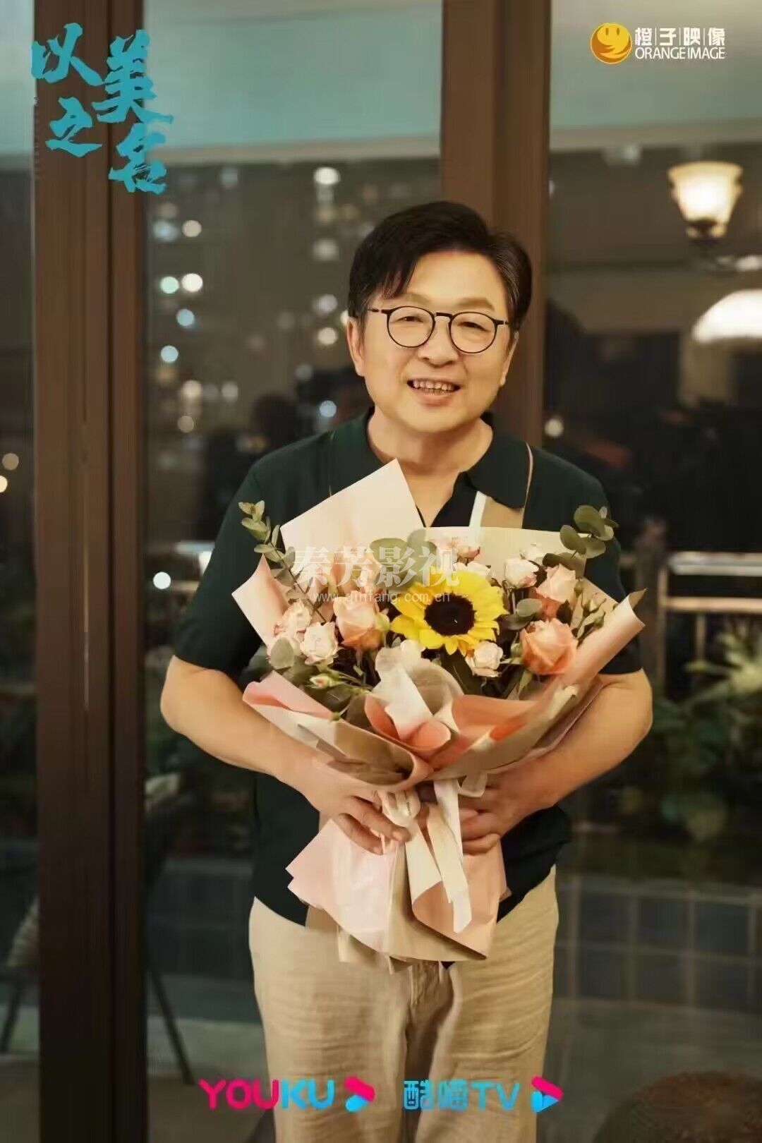 《以美之名》拒绝定义审美没有标准答案    打破偏见深入医疗整形行业