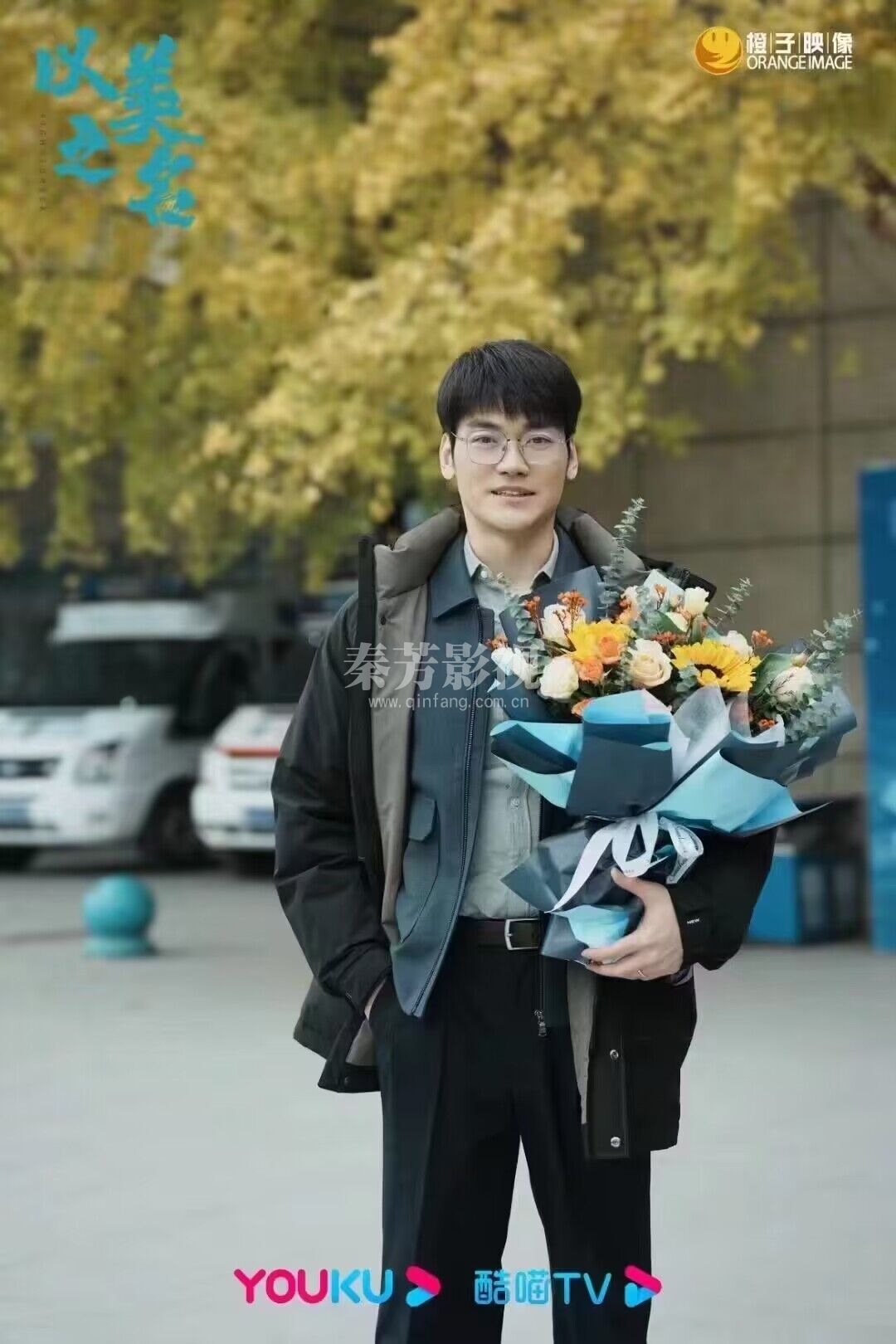 《以美之名》拒绝定义审美没有标准答案    打破偏见深入医疗整形行业