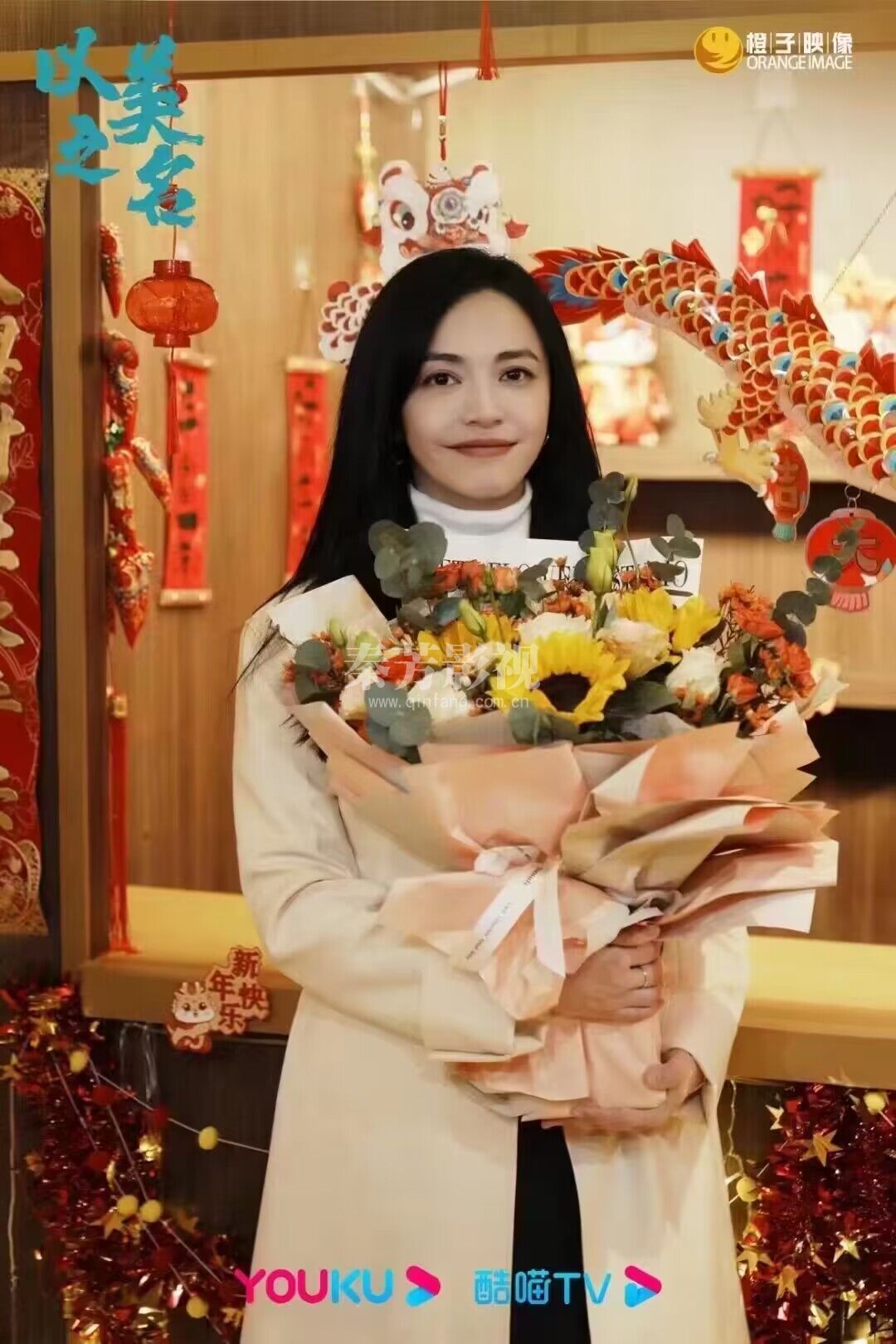 《以美之名》拒绝定义审美没有标准答案    打破偏见深入医疗整形行业