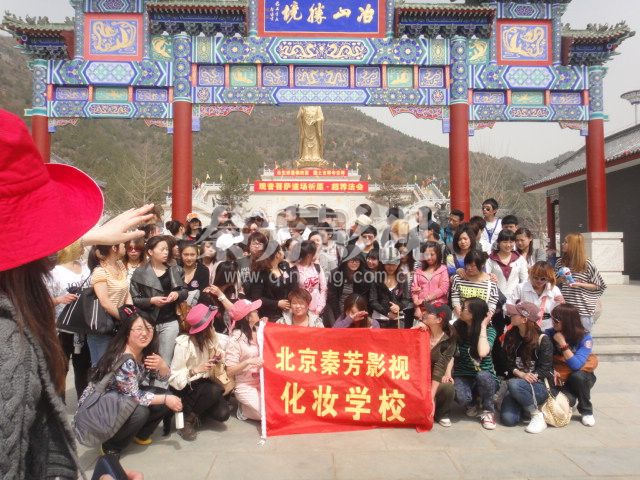 影视化妆进剧组工作：从入门到精通