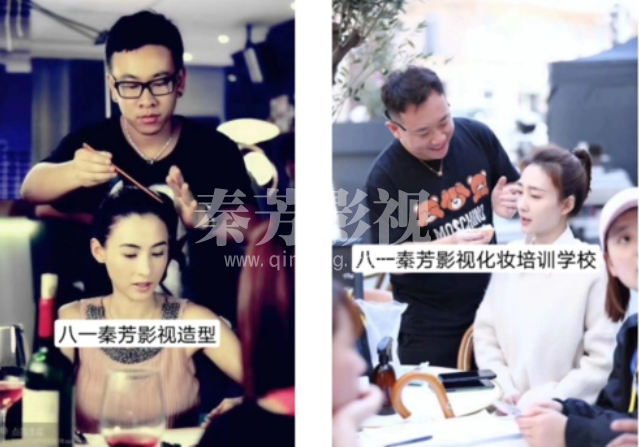 身为化妆师 在剧组给明星化妆的日子