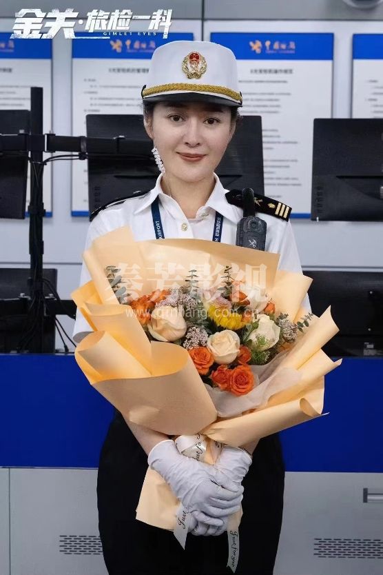 《金关旅检一科》今日杀青