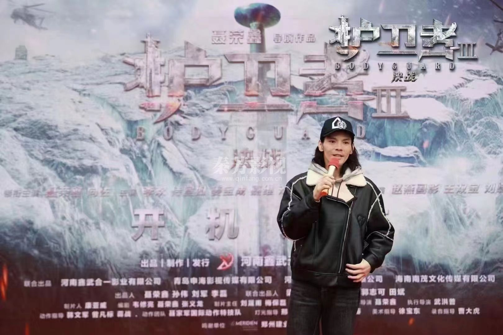 学生郑佳伟同学参加《护卫者3决战》开机