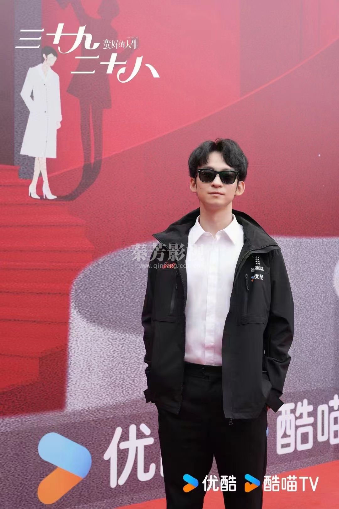 恭喜彭孝成同学就业剧组《三十九 二十八蛮好的人生》