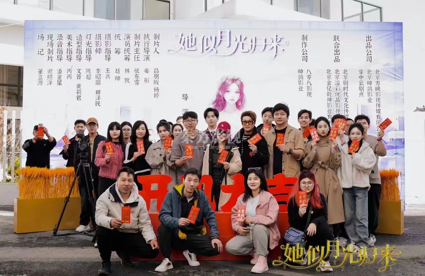 学生杨彩铃参加《她似月光归来》担任化妆师