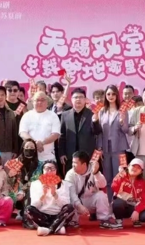 恭喜学员参加的剧组《天赐双宝，总裁爹地哪里逃》开机大吉