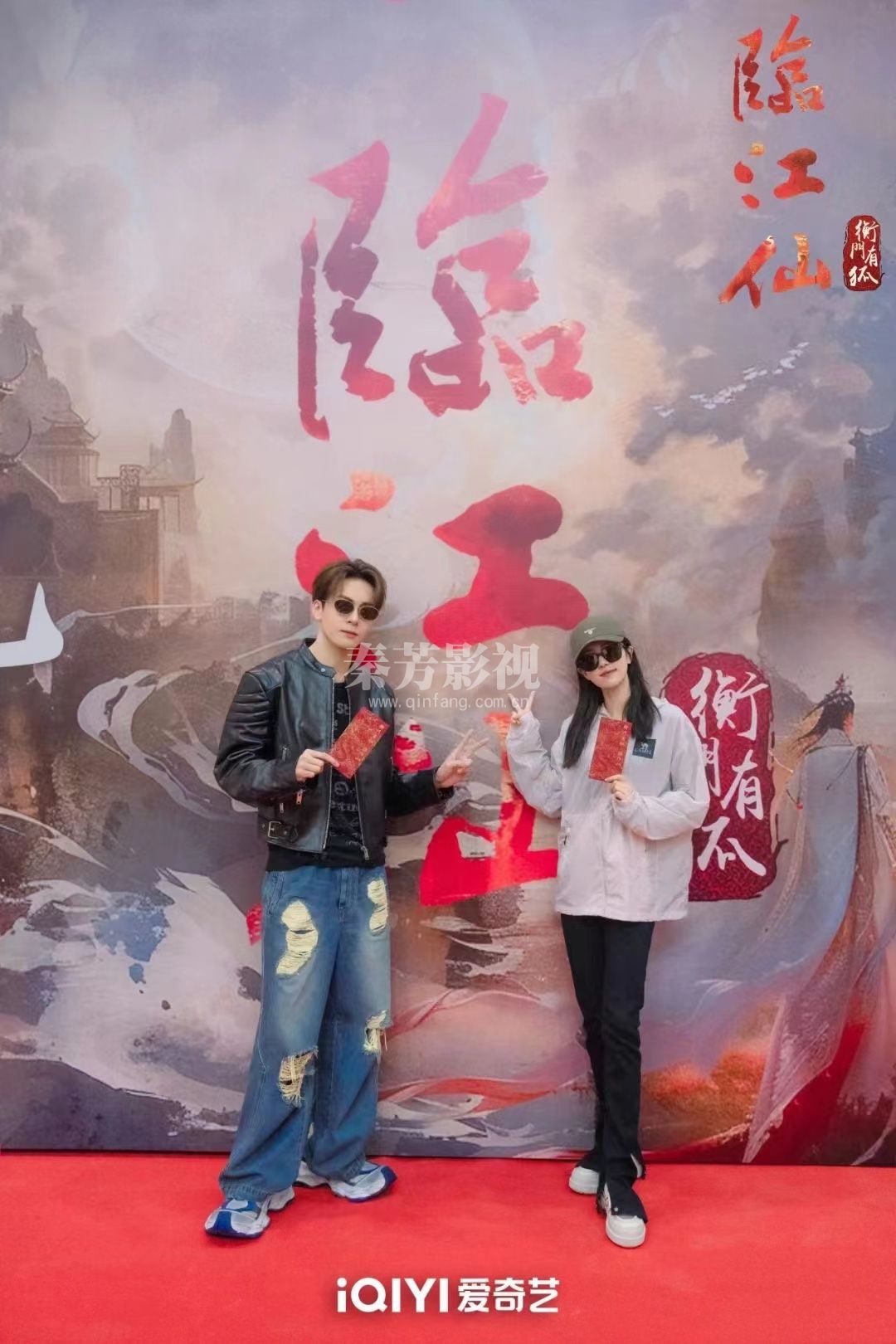 恭喜我校学员就业剧组由白鹿、曾舜晞、何瑞贤、陈鑫海领衔主演的《衡门有狐（临江仙）》开机大吉！