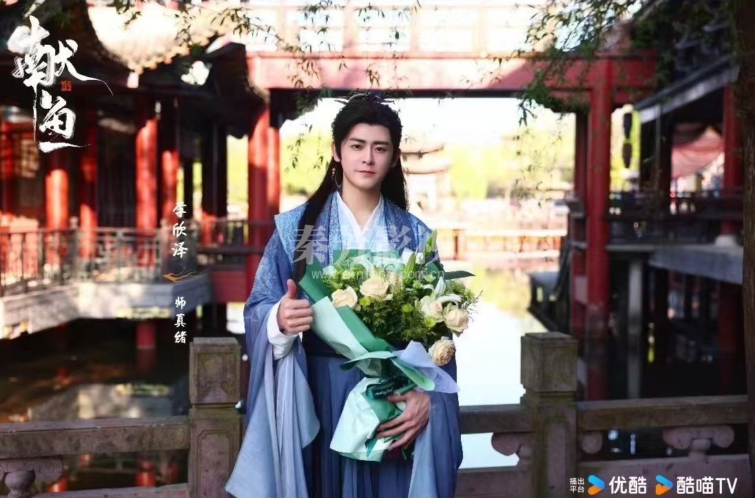 🐟#献鱼 丨今日杀青🐟