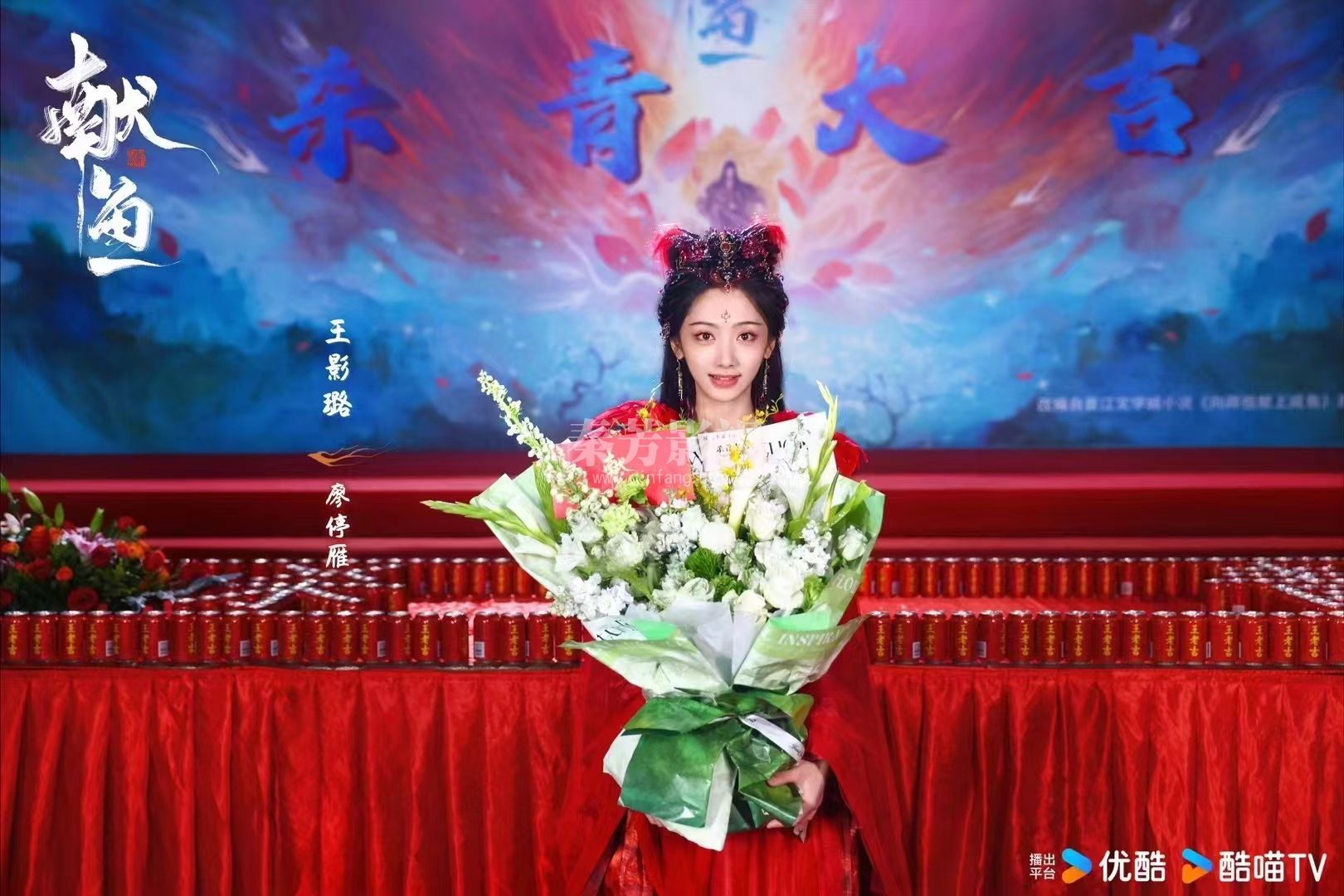 🐟#献鱼 丨今日杀青🐟